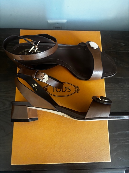 Tod's Shoes - Tod's Brown Leather Ankle-Strap Sandals
